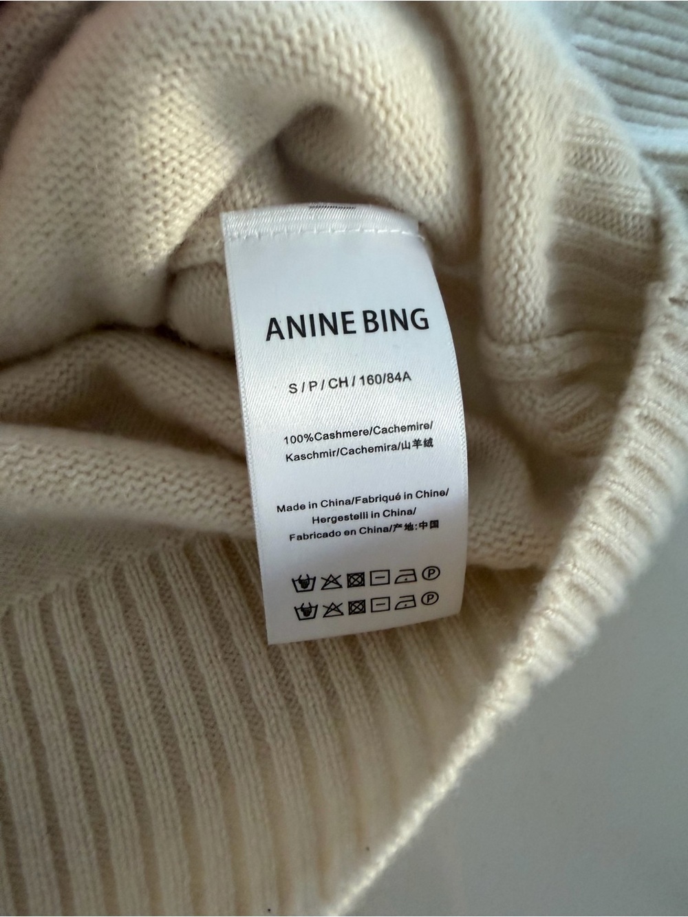 Anine Bing Cashmere Jackson Sweater - Picture 4 of 7